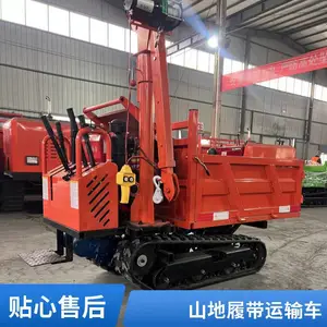 1���ַ�ʽ�Ĵ����䳵 �����ԽϺ� ������ ��Ծ �������