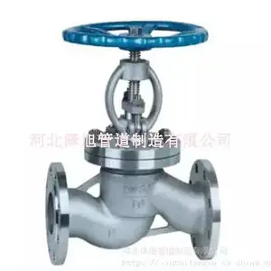 J41W-16P304/316����ֽ�ֹ������ �ֶ�������ֹ��