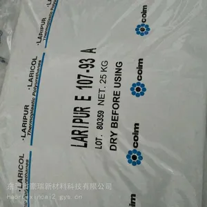意大利科意医疗级TPU LPR71D60 注塑电子部件滑雪靴头盔用高硬度聚醚TPU