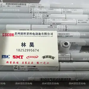NMB��а뵼�����WHT-5 RI-1438S 6000-SSNRM3MA1���