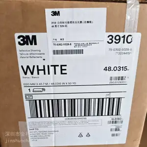 ��Ӧ3M3910,3M3910��ɫ���Է���Ĥ