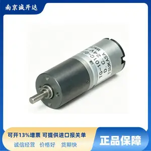 �ձ��ۿ�ɳTsukasaֱ�����ٵ��TG-101C-GU-3.5-KA