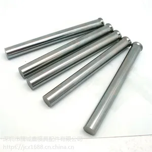 生产冲压模用高速钢等材质标准非标异性冲头
