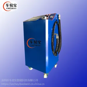 变速箱换油机 一键换油 智能养护设备