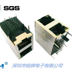 厂家供应2X1 RJ45集成千兆变压器连接器 1000M带灯带弹片 双层双胞网络插座