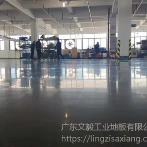 深圳葵涌水磨石镜面处理、水磨石清洗、车间无尘硬化