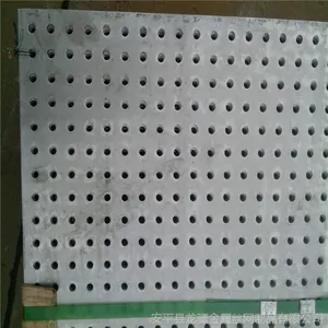 �����׼ӹ� ����ɫ���װ� ***��Բ����
