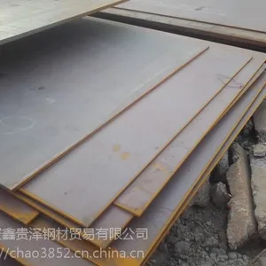 40CRMNMO钢板的代理商
