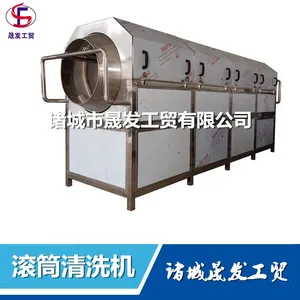 �ɷ�ϵ��ȫ�Զ���װ����ϴ�� ɱ������������ϴ���� ��Ͳʽ��ϴ������ֱ������***