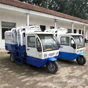 ���˵綯���˳�|����Դ�綯����������ֱ�� ʵʱ�۸�����