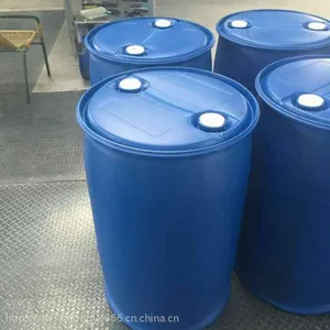 �ػʵ�ȫ��200L���ϰ�װͰ200������Ͱ��ˮ̩ȻͰҵ