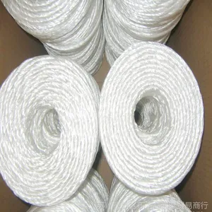 白色 三股 6mm 发泡绳子