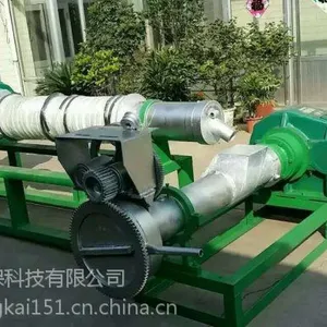 枣庄矿泉水瓶塑料造粒机环保型厂家