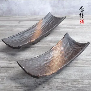��ʽ�������մ�����˾���� ������Գ����̲����������̲;�����