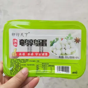 �����㹽��ʽ������װ�� �����ù�����ʳ����װ��з����װ��