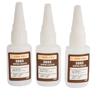 粘pu假花胶水pvc搪胶仿真植物专用胶水