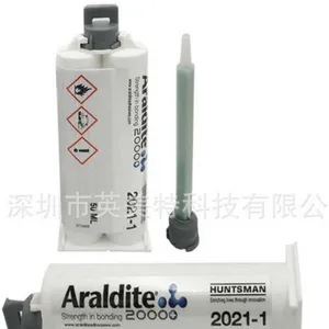 Araldite爱牢达2021快固胶塑料及金属粘接剂***胶水AB结构胶50ML