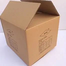 瓦楞纸箱批发-芜湖瓦楞纸箱- 芜湖鑫丰纸箱公司