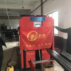 锌钢护栏全自动冲孔机-银江机械