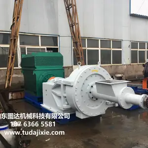 供应图达TD稻麦草制浆设备