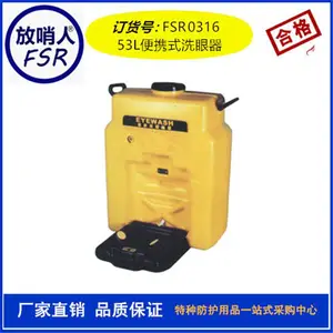 FSR0304�������ʽ����ϴ���� ����ϴ���� �����ϴ���� ������
