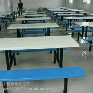 河池都安不食堂快餐桌椅价格