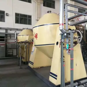 出售二手3000L搪瓷双锥真空干燥机