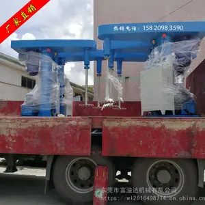 ��Ӧ���Ϸ�ɢ�� ǽ��ԭ�ϸ��ٽ���� ������Ƶ���ٻ�е