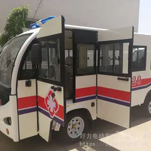 天津电动医疗担架车_带折叠担架的电瓶医疗车