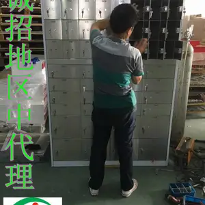�Ƶ����ǰ̨������Ʒ�������������ҡ��ӹ�������̨�����䳧�ң���̨�����䶨��