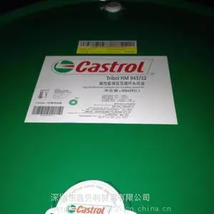 ��ʵ��TRIBOL HM 943/22Һѹѭ����,Castrol Tribol HM 943 32