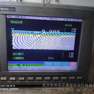 ̨���´�SYNTEC����ϵͳά�ޣ������´�SYNTECά������ϵͳ����ɳ����ϵͳά��