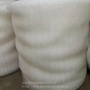 聚丙烯PP材质汽液过滤网 多股编织汽液过滤网 山东过滤网直销