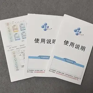 南京厂家生产 说明书印刷 产品说明书设计 彩色使用说明书制作 产品目录印刷定制