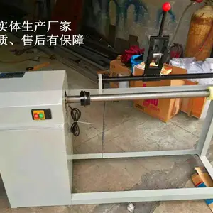 厂家直销小型切纸管机手动简易纸筒分切机纸芯纸管切割
