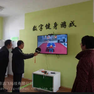 社区科技馆建设方案