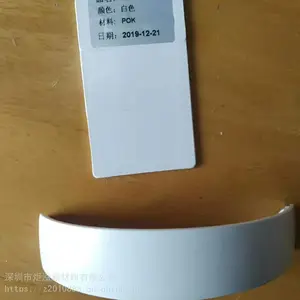 �Ϻ�POKM330A ����ԭ�� ��ˤ�ͳ��ԭ��