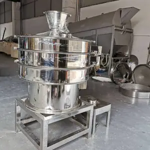 小型振动筛 粉末分离机 除杂机2020年上海厂家新款
