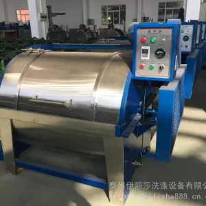 ����ɯXGP-250��ҵϴ�»� 250kg������ʽ�����ϴ�»� ϴ�·��豸