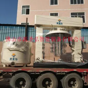 广西玻璃胶生产设备 强力分散机