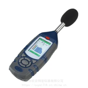 供应英国CASELLA CEL-62X系列手持式声级计,倍频程分析噪音计