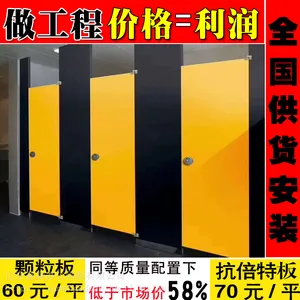 �����Ƶ�����������ļҺ� 60Ԫ �����ع�����������ϰ��