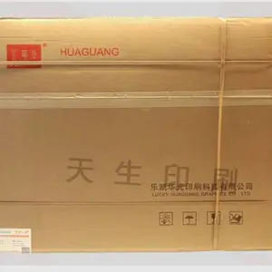 乐凯华光TD-G免处理热敏CTP版免冲洗版环保印刷版