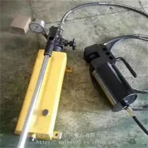 矿用锚索退锚器直径 体积小重量轻携带方便