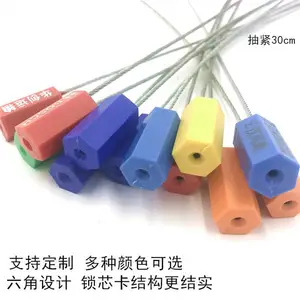 电表箱铅封钢丝一次性封签塑料封条防调包扣标牌扎带集装箱施封锁