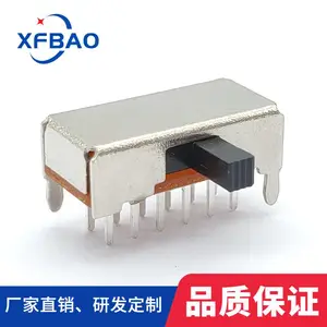 SK-42D02(4P2T)金码拨动开关,滑动开关厂家直销