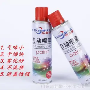 多色车用补漆手喷漆 自动喷漆 三轮车修补 防锈漆金属漆