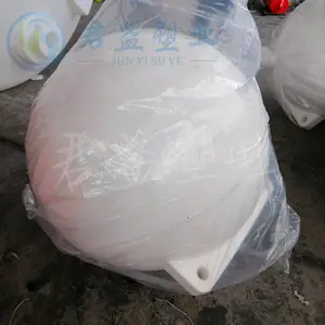 金阊河道拦污带 400*600半体浮筒