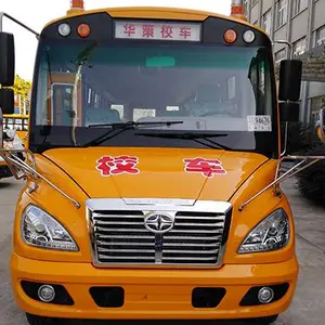 56��У�� �����ƻ���HM6940XFD5XS ��56��Сѧ��У��