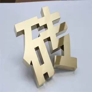 ���ݹ�˾ǰ̨����ǽLOGO�����ֲ���ֿ����ַ¹Ż��ݵ���� ��ͷ�������